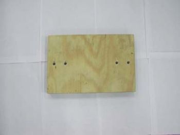 Panneau de fixation pour moteur