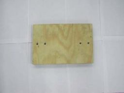 Panneau de fixation pour moteur
